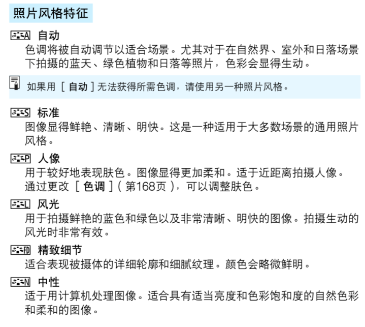 v2-54f5472d9cbfe0bc0e451988cccd7266_r.jpg