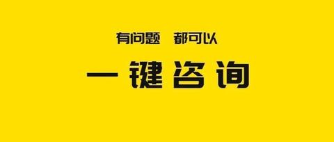 湖北省港路勘察规划咨询获得散货码头物料转运体系专利