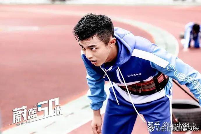 《蔚蓝50米》剧照