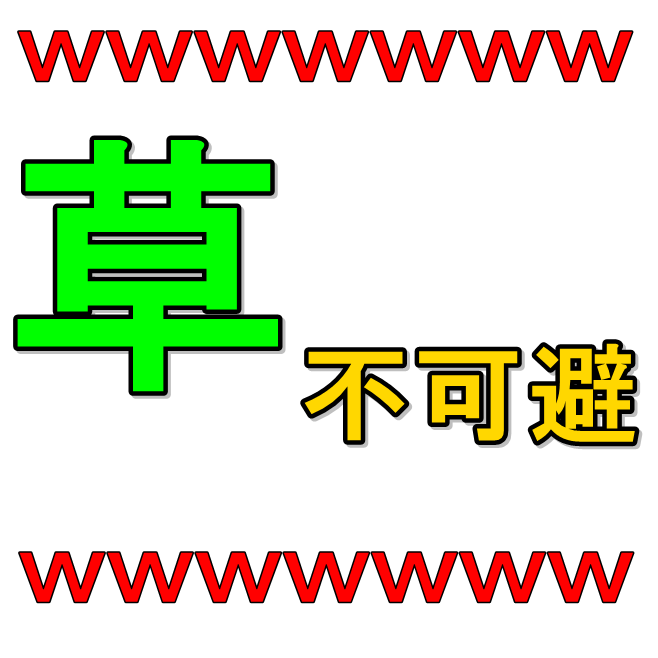 Ggrks Ggrks