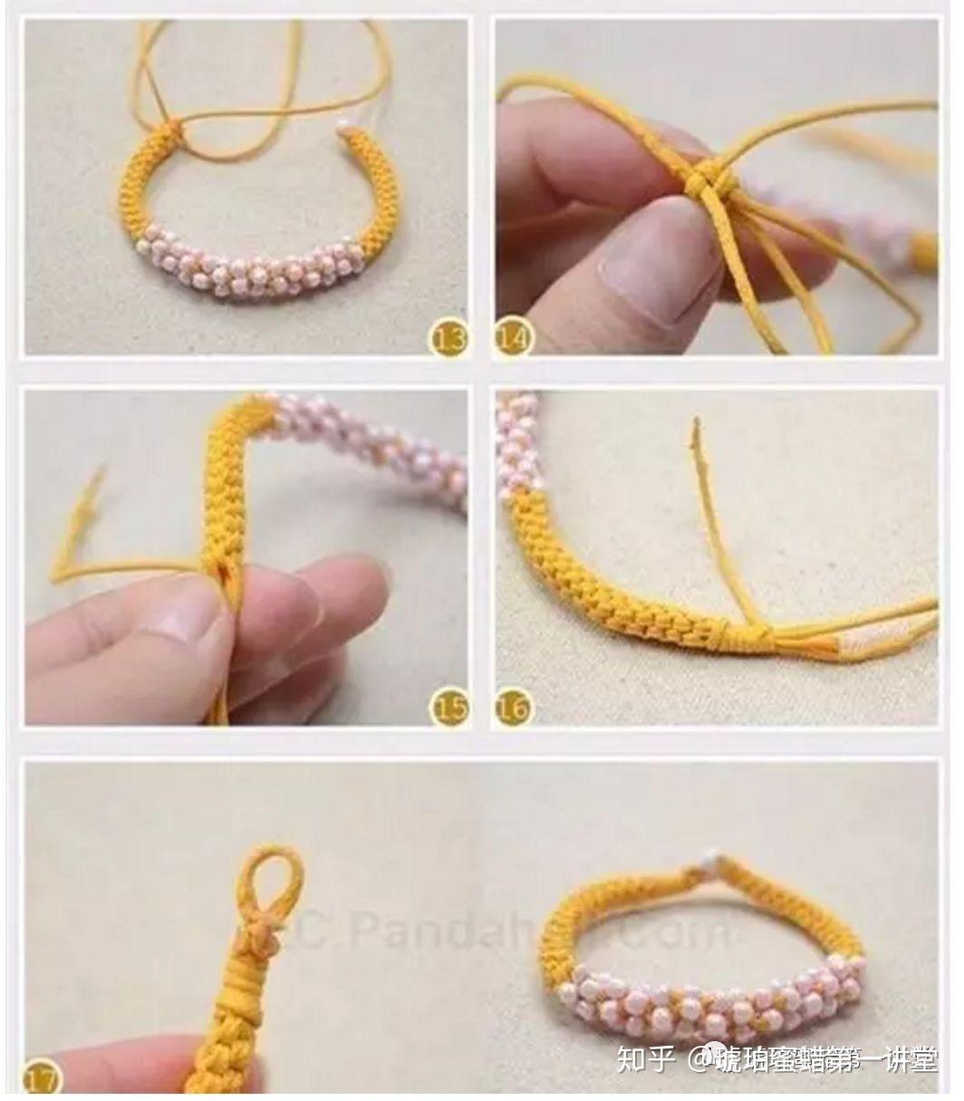 大家手上有没有商场送的珠宝小米珠呢?