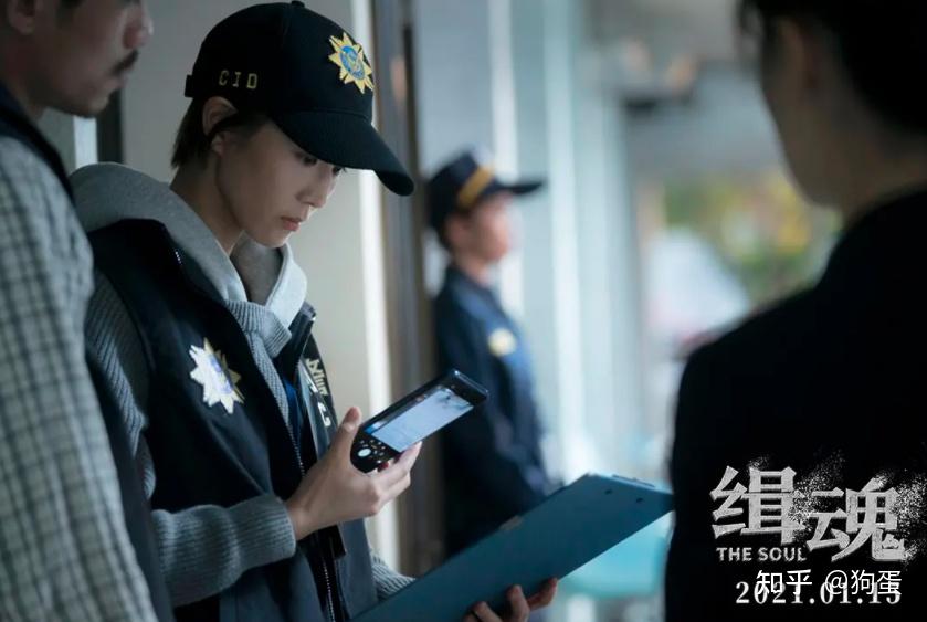 缉魂解析烧脑剧情背后人性的罪恶与善良