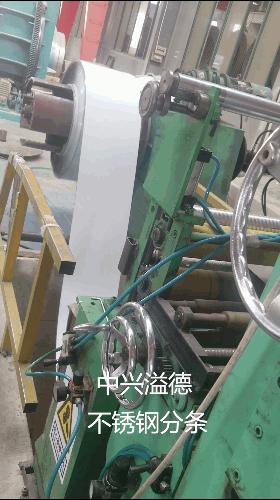 不锈钢三连问:何为分条?为什么要分条?分条有什么好处? - 知乎