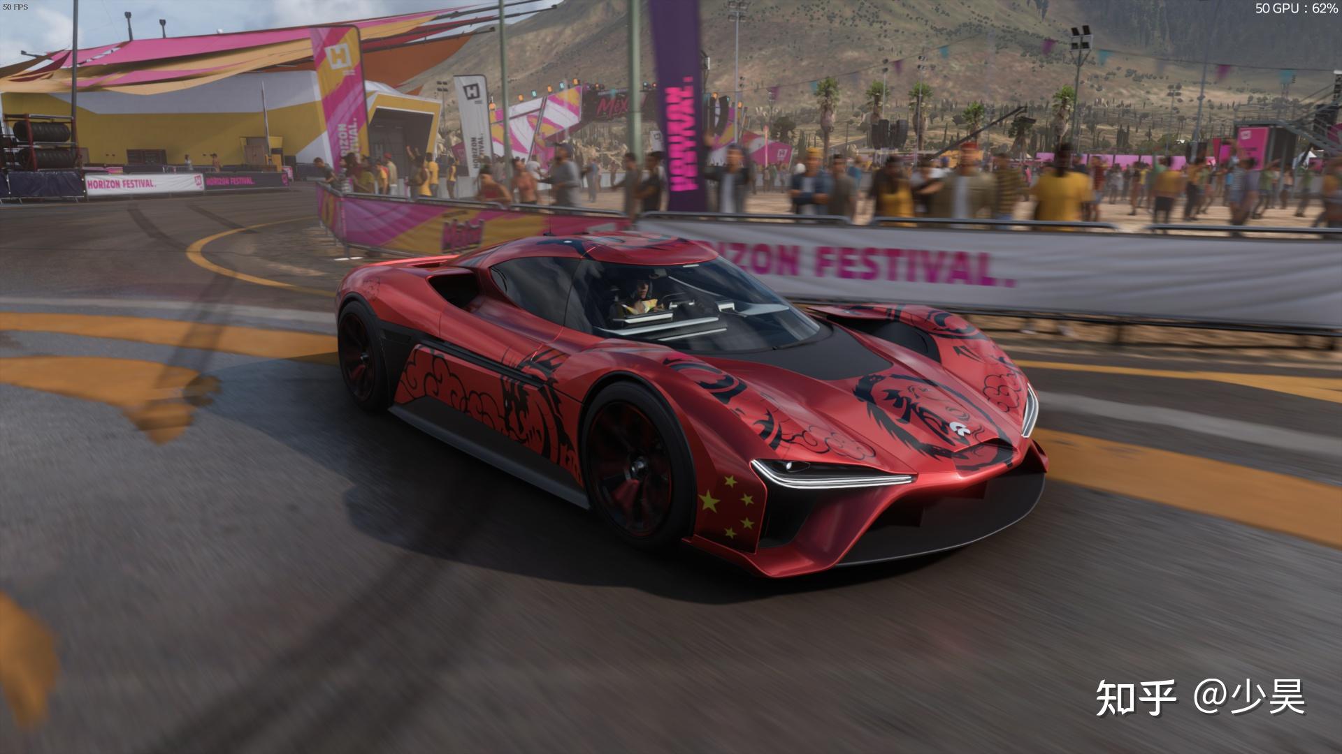 极限竞速:地平线5——国产车