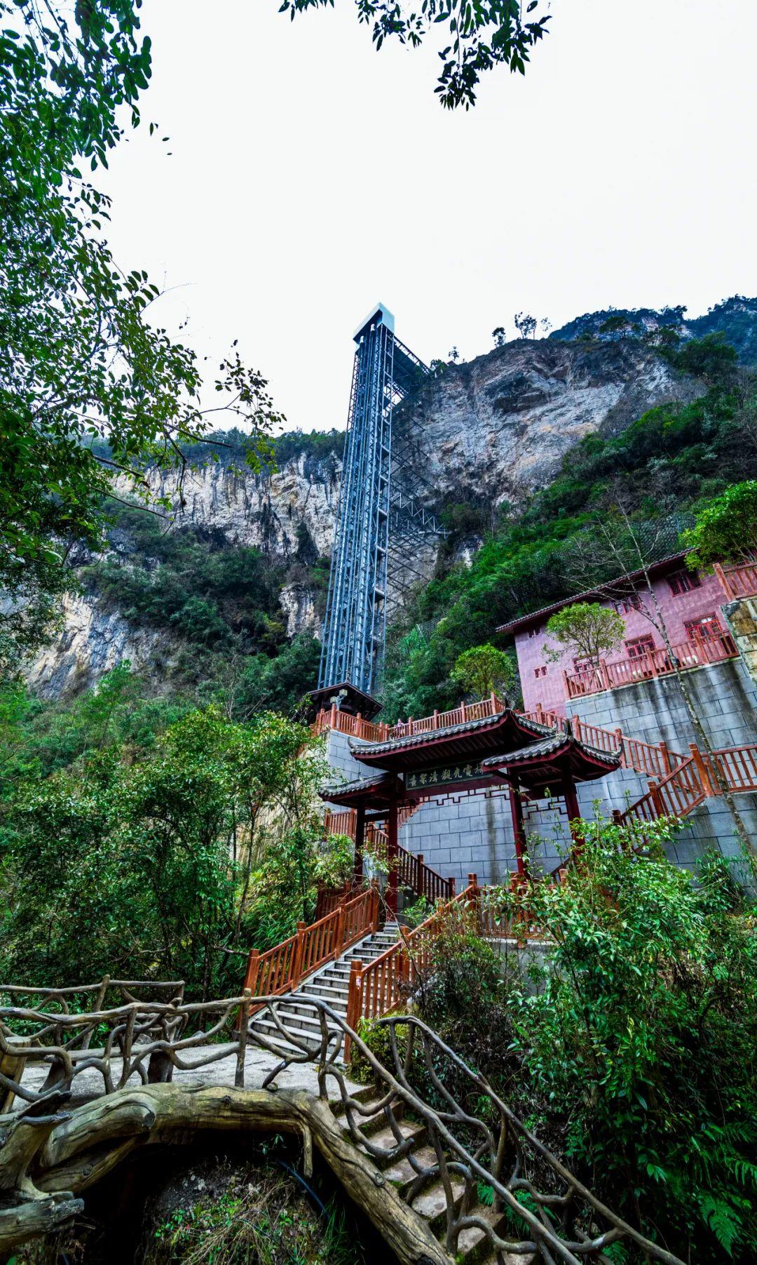 巴山大峡谷照片图片