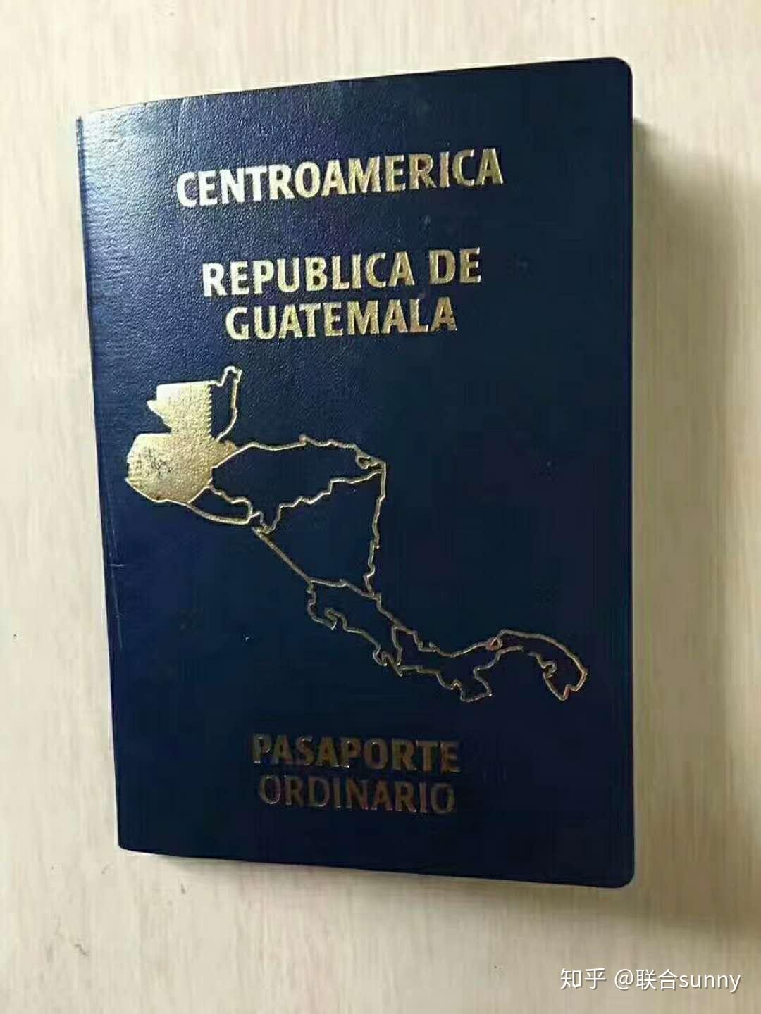 危地马拉全球免签国家列表看看想去哪儿旅游