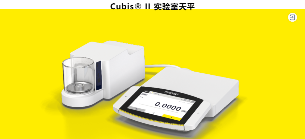 高质量:微量样品称量也可以这么简单 - 知乎