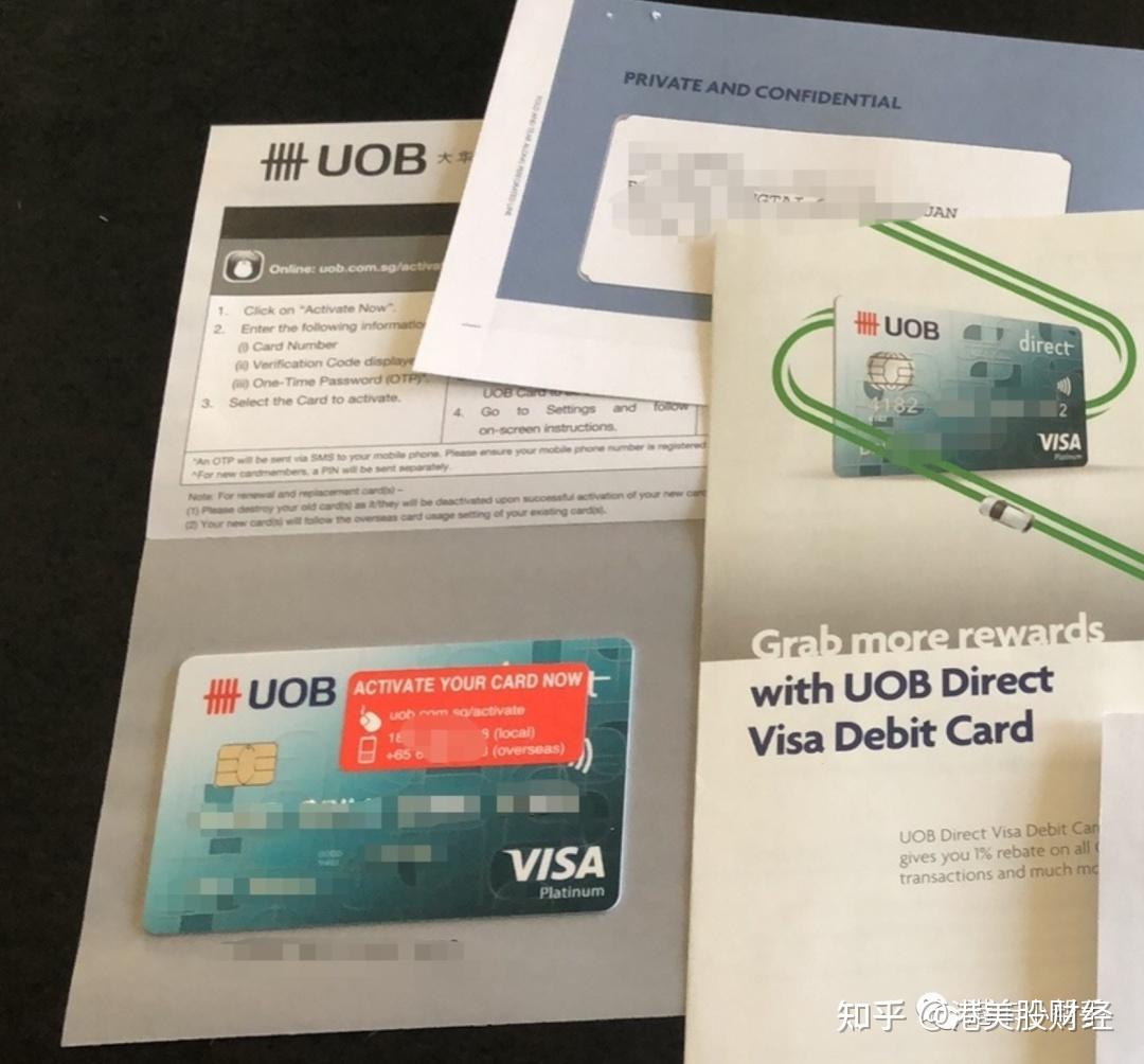 新加坡大华银行办理流流程(全网最新最全攻略) - 知乎