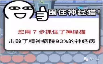 微信营销公关_微信公域营销_wis微信公众号营销