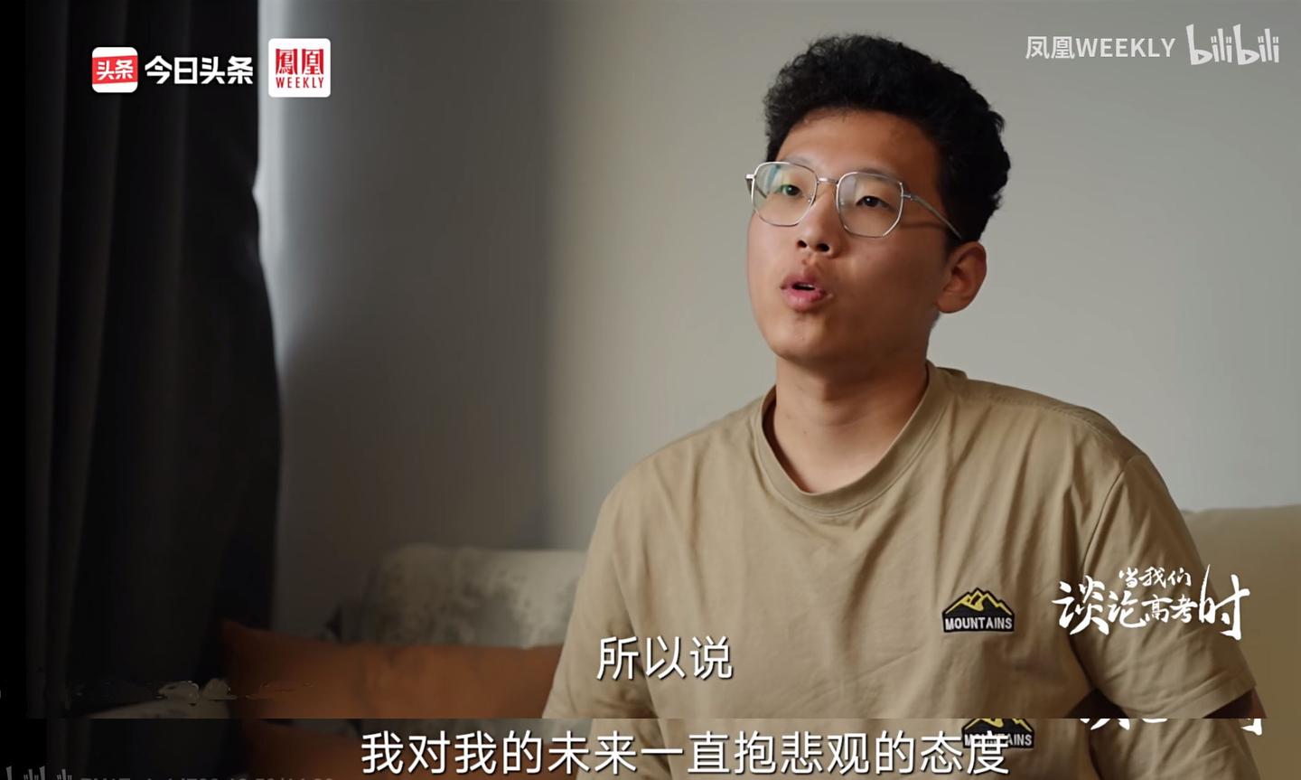 当教育回报率也变成庞氏骗局或者说早就是了? - 知乎