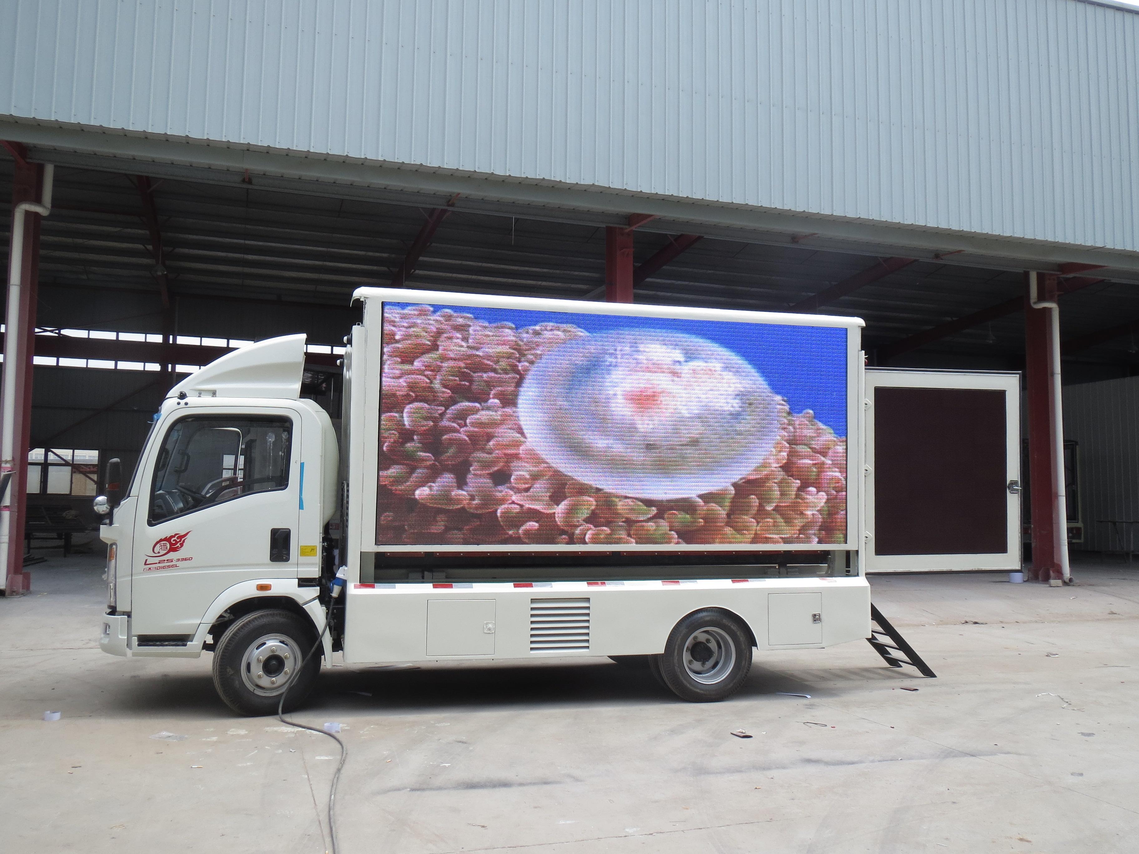 流动广告车带舞台价格