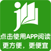 图标