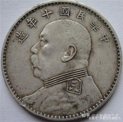 袁大頭 袁大頭】值百萬? 別做夢了！了解真實行情、版本與鑑定技巧| 百酒