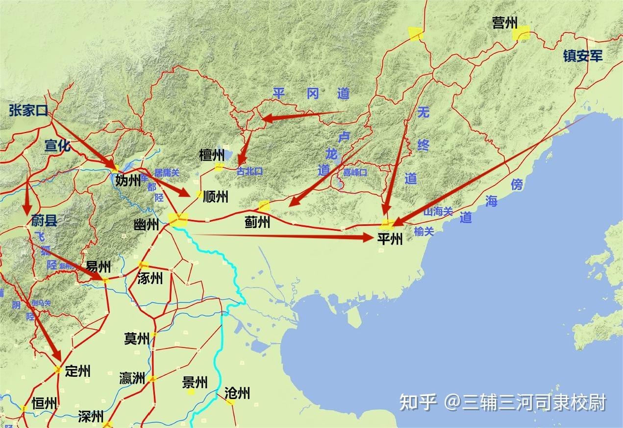 唐中后期军事地理战略分析下篇(1)——藩镇州郡分布详解 - 知乎