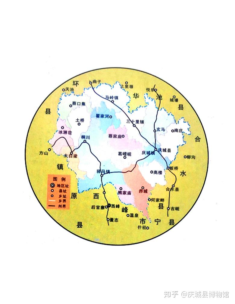 县域土地面积2673平方公里,辖庆城等15个乡镇和两个办事处,153个行政