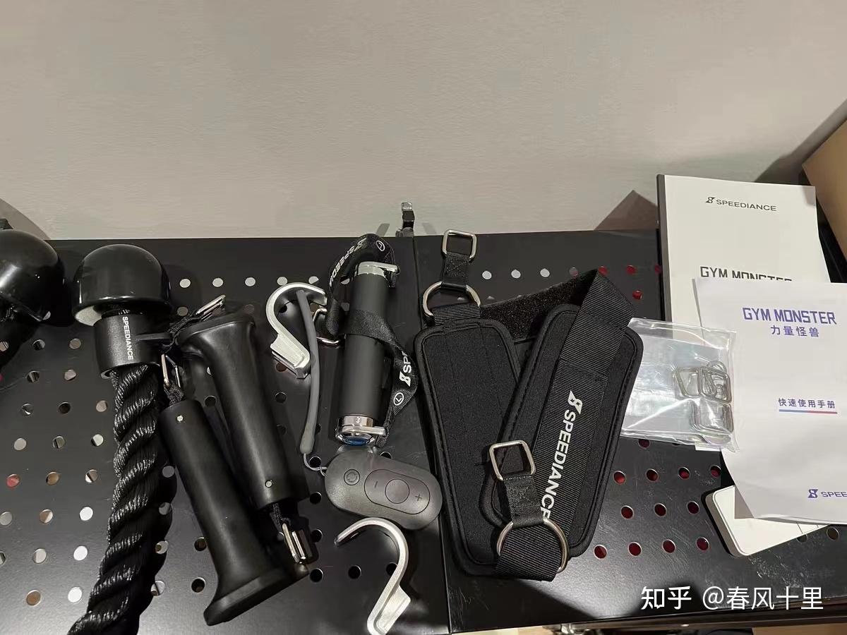 想入手一个健身器材，速境SPEEDIANCE力量怪兽有哪些功能？到底实不实用？ - 知乎