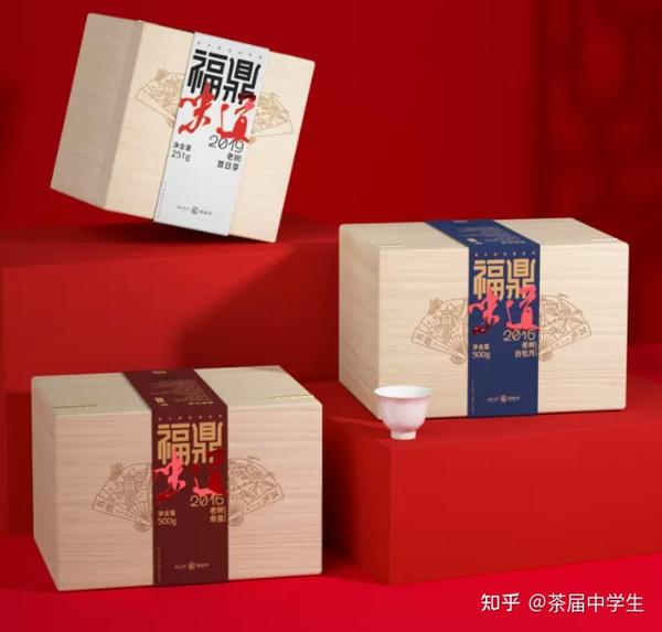 天猫双11榜单出炉！2022中国茶行业十大品牌大盘 - 知乎