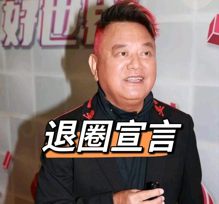 周星驰的黄金配角陈百祥将退出娱乐圈，曾因生意失败，冒险去和海盗做生意 - 知乎