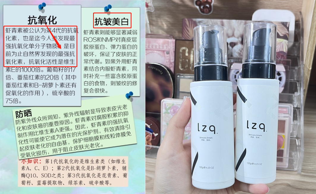 知乎上这么多美白帖子,全是介绍美白精华的,真的有效吗?