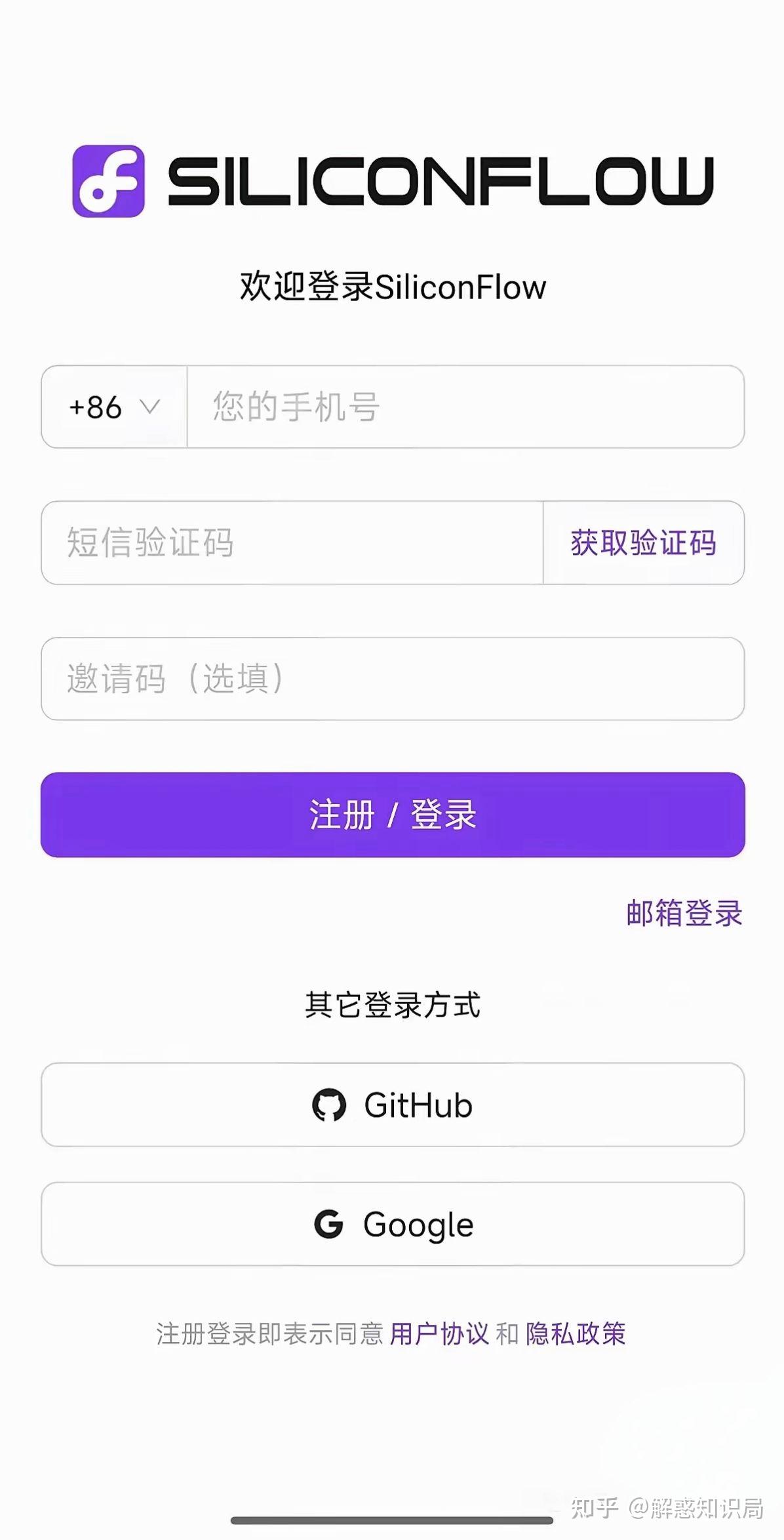 教你1个稳定使用deepseek的方 …