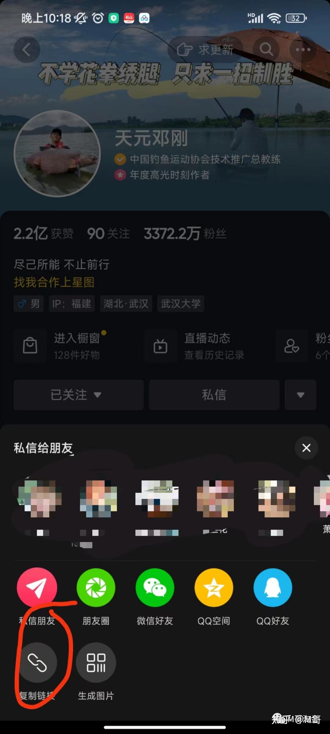 vip查看抖音权重怎么查_如何查看抖音权重值 vip查察抖音权重怎么查_怎样查察抖音权重值（怎么查抖音账户权重） 360词库