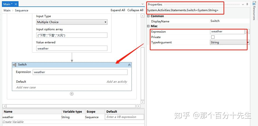 UiPath手把手教程十-控制语句二 - 知乎