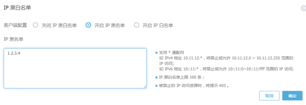 铁通网访问不了网站_高三网_网站访问安全验证_网站访问比例页面访问比例