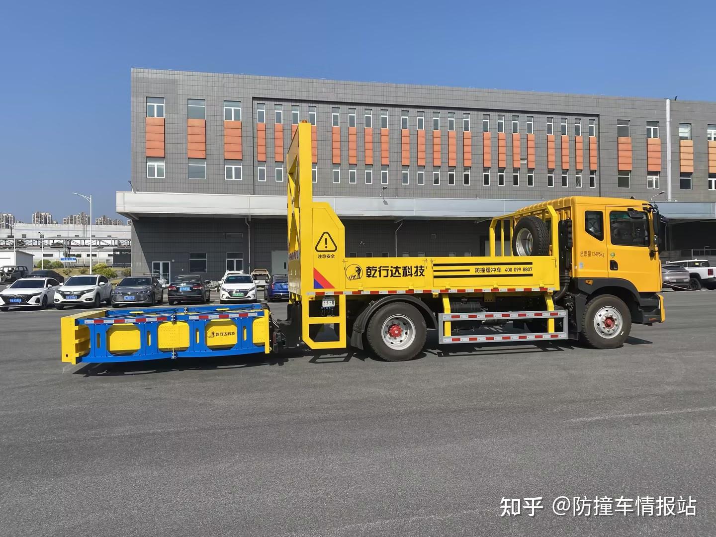 什么是防撞车?道路施工的“生命盾牌”,你必须了解的安全守护神