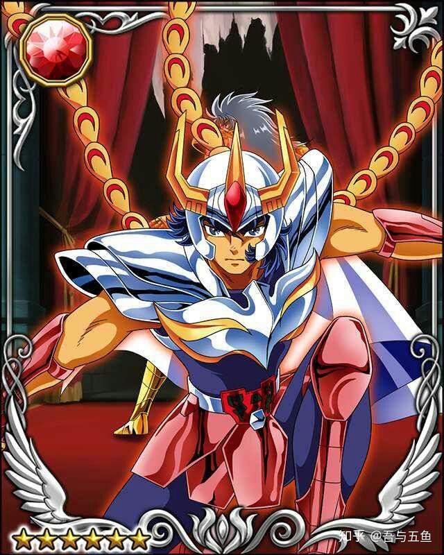 圣斗士一辉是个什么样的人