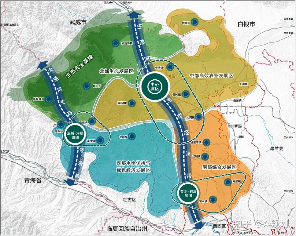 620000甘肃省县级国土空间总体规划公示版合集