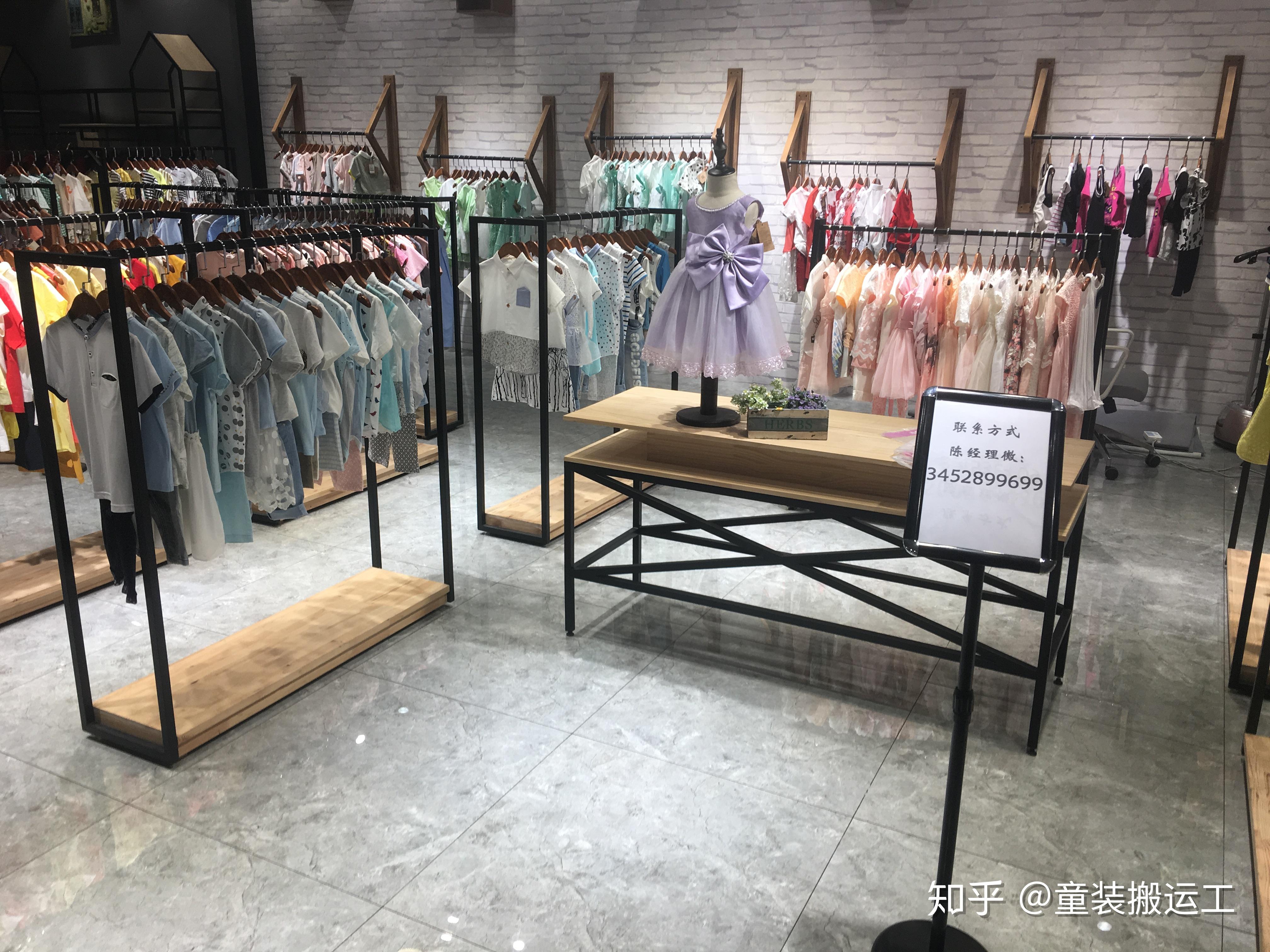 想开一家50平以下品牌童装折扣店陈列设计对新店开业的重要性 - 知乎