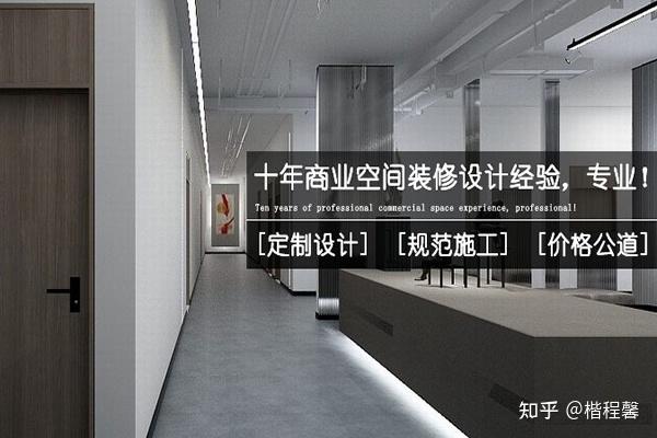重庆设计公司有哪些?-设计工作室排名前十强 - 知乎
