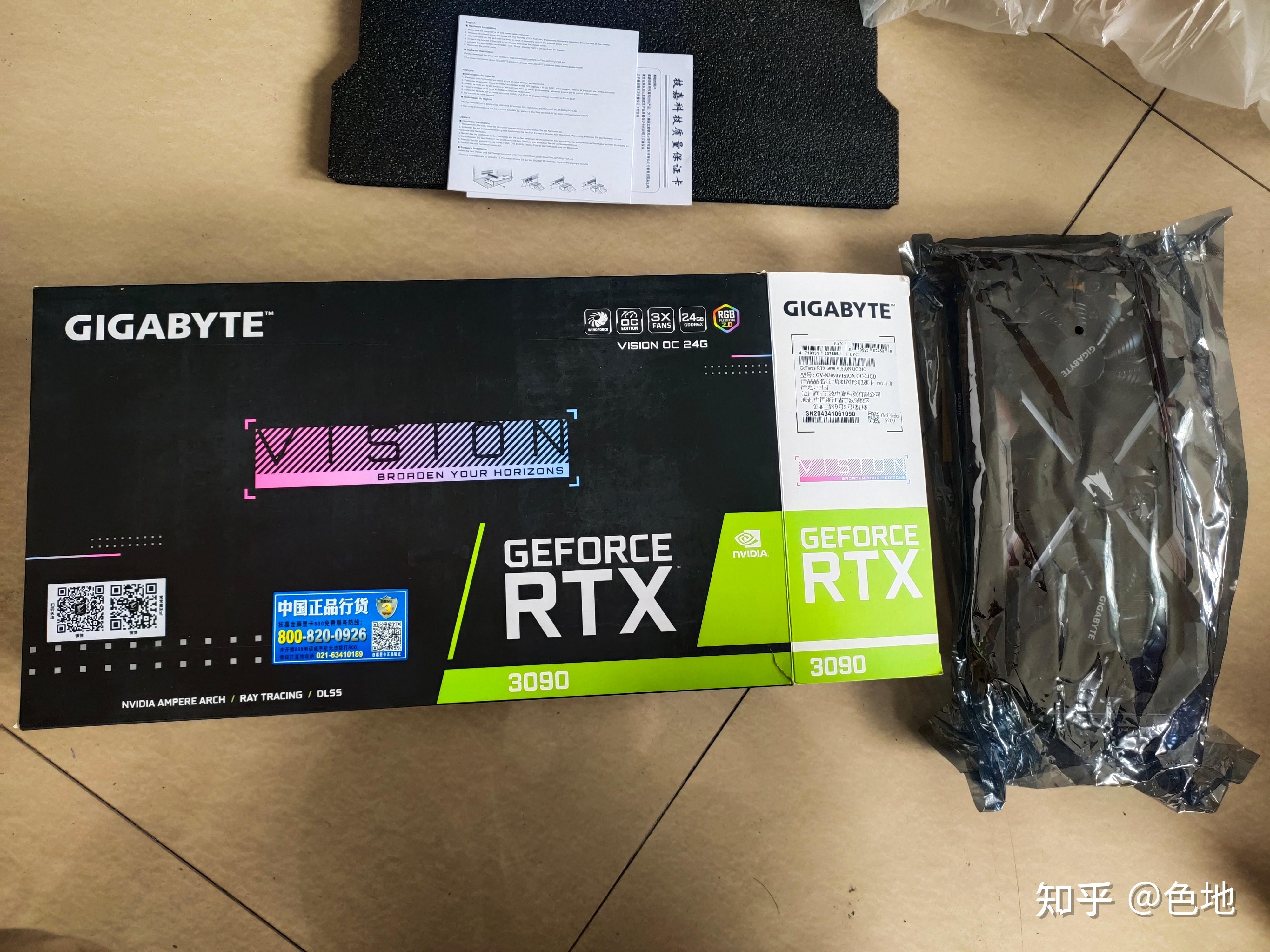 技嘉gtx1070已經叫客服升級處理,到現在他們還沒有回電話還是不敢回電