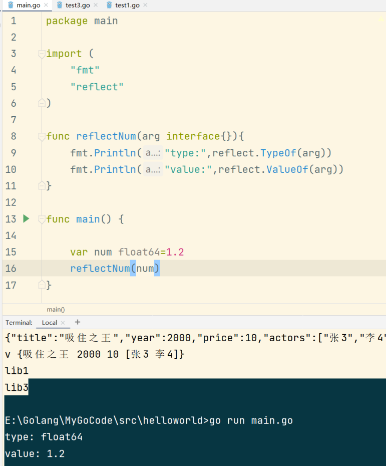 Golang pair reflect golang-pair-reflect