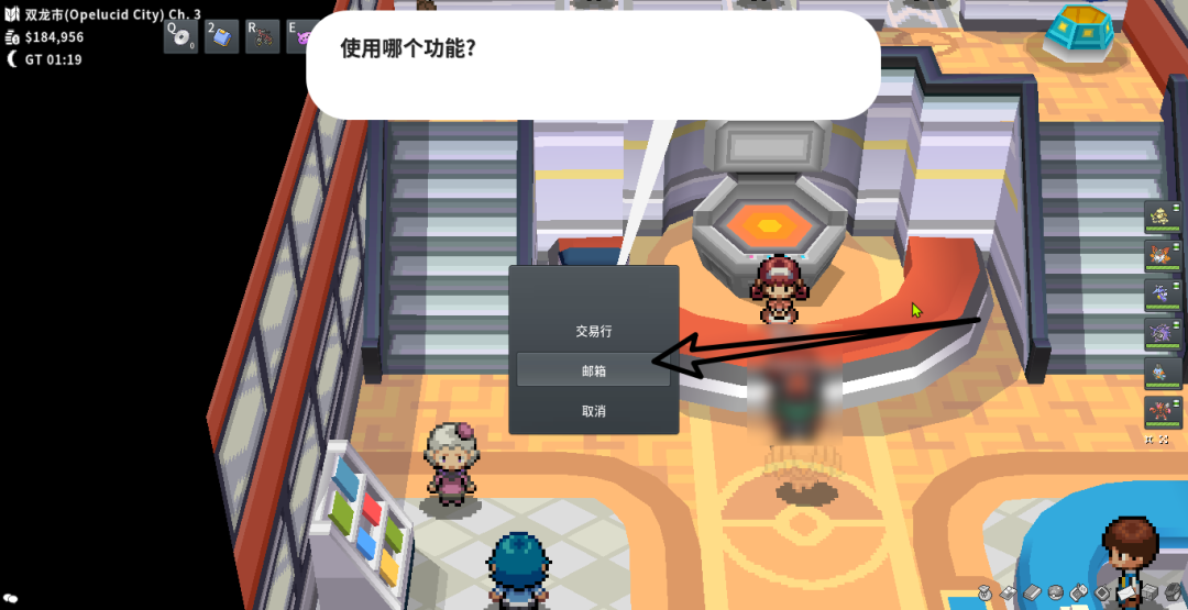 pokemmoqq邮箱注册