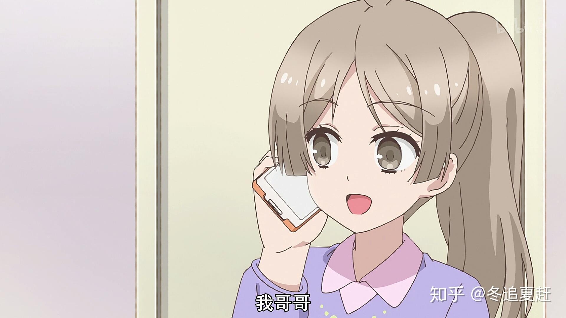 每日安利之敦君与女朋友