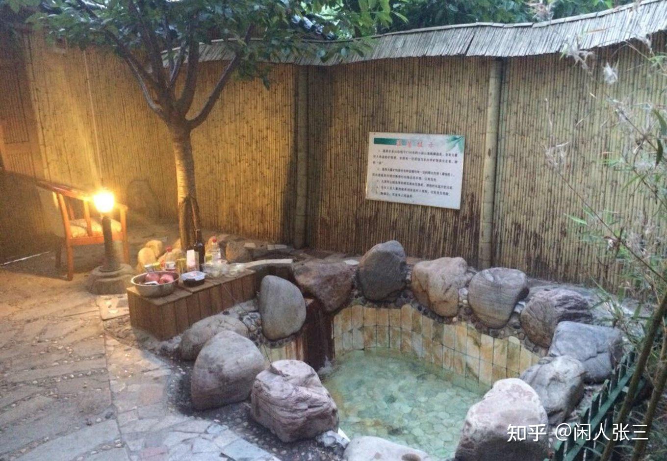 2023凤山温泉度假村玩乐攻略,非常舒服的一个温泉。总之，...【去哪儿攻略】