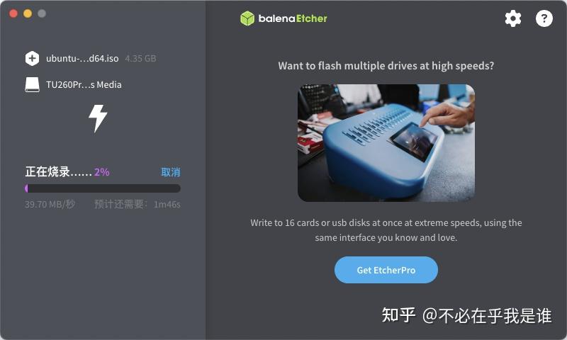Linux Etch 服务器安装Ubuntu 20.04教程1 - 知乎