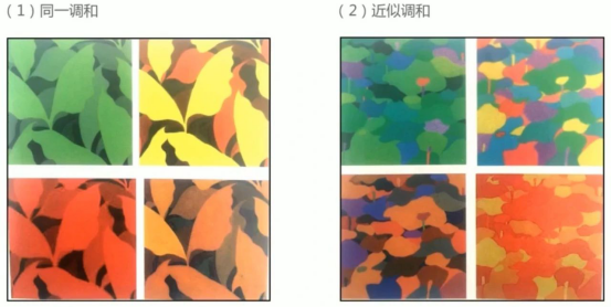 色彩的调和指两种或者多种颜色,统一协调组合在一起,能够使人产生愉快