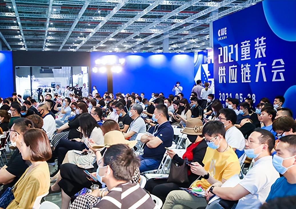 2024cwe国际童装产业博览会