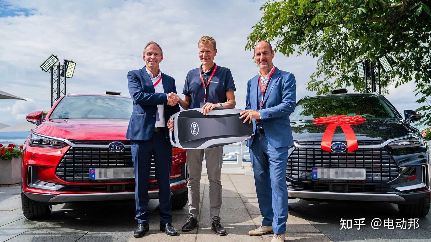 比亚迪向挪威客户交付首辆唐EV 预计年内将交付1500辆新车- 知乎