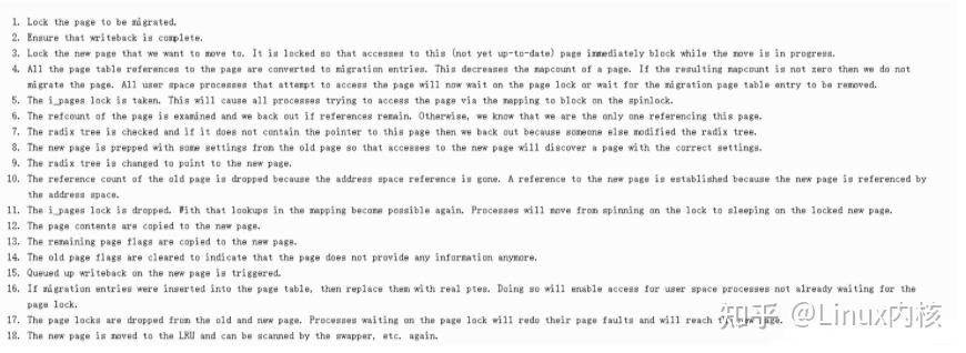 Linux page Migratiom linux-page-migratiom