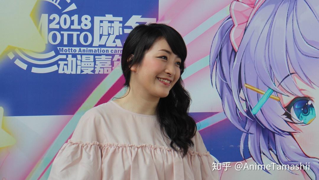 声优植田佳奈访谈:《fate》改变了我的命运 - 知乎