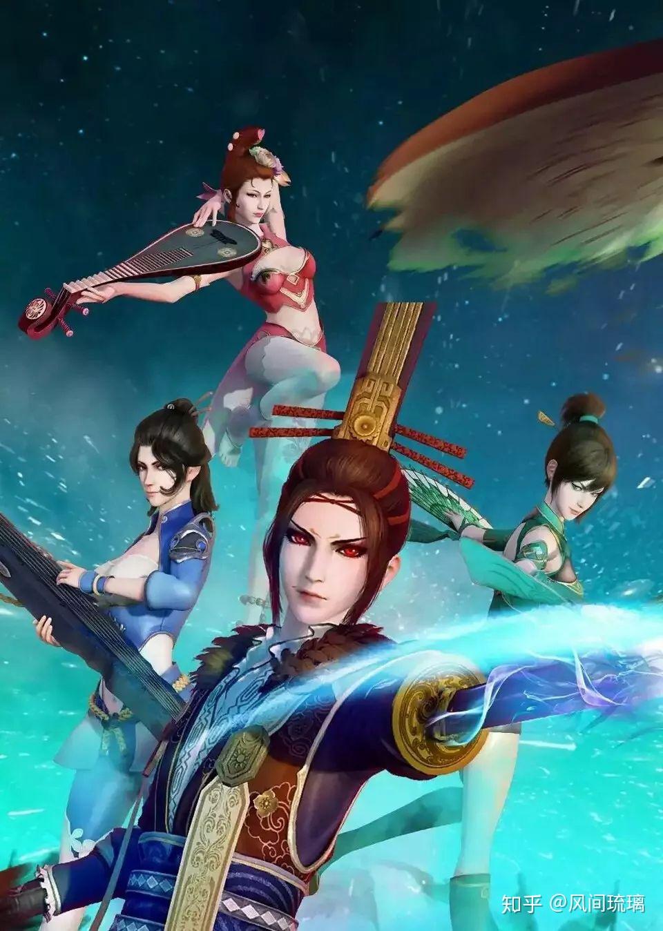 画江湖系列壁纸