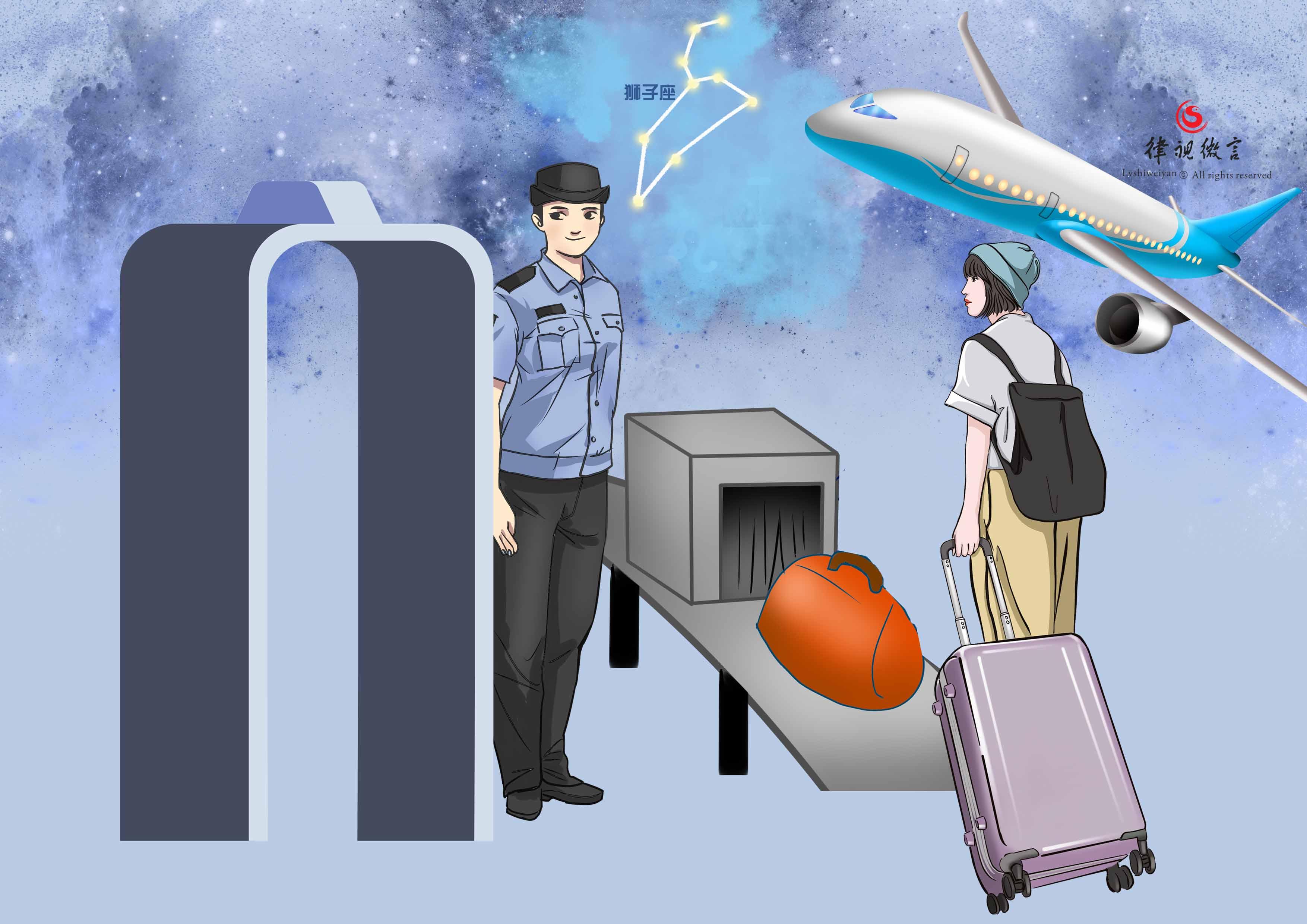 情绪不是违法的借口 愿舆论保留温情底色,从曾某机场安检事件说起