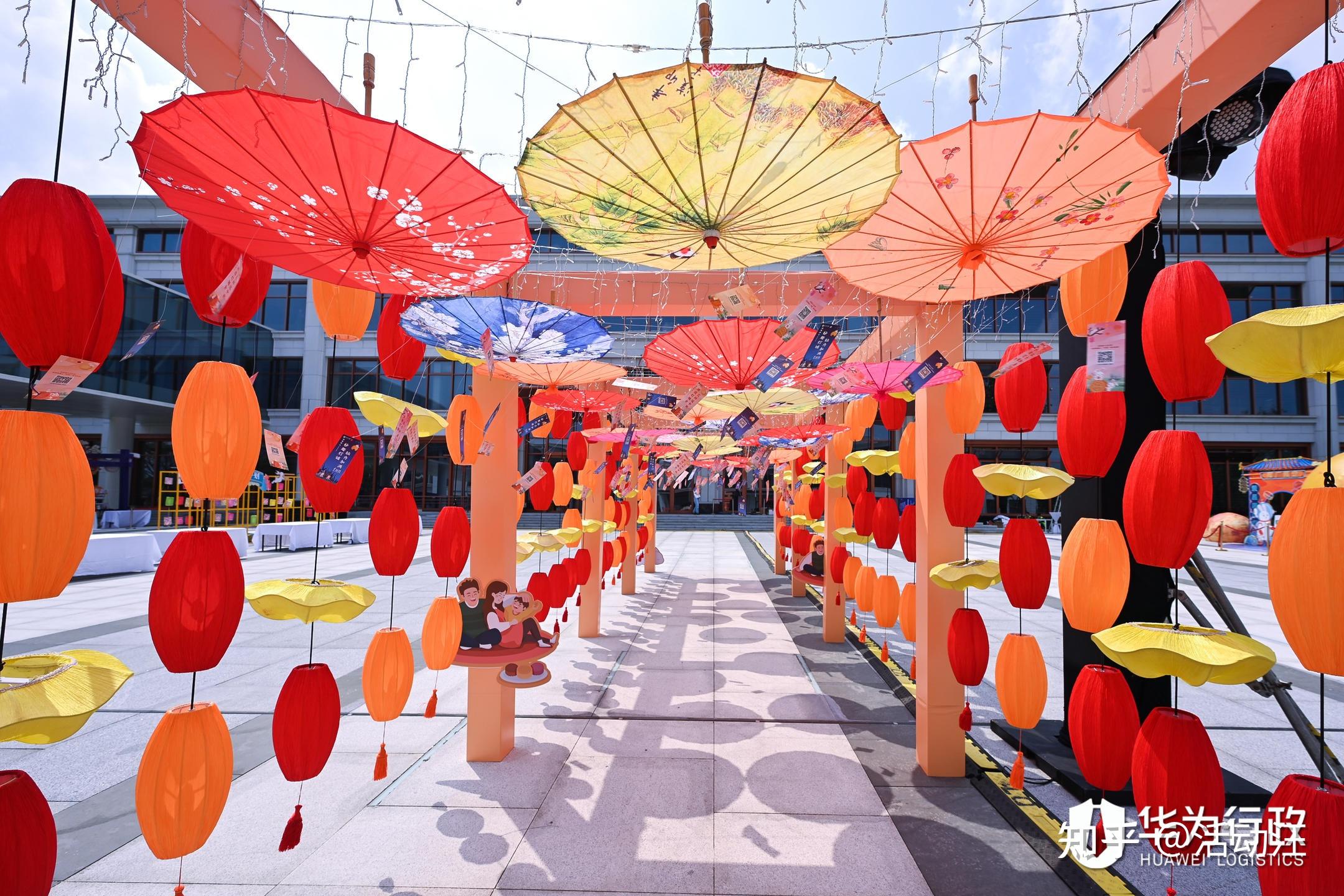 2021 华为坂田g区中秋游园会 - 知乎