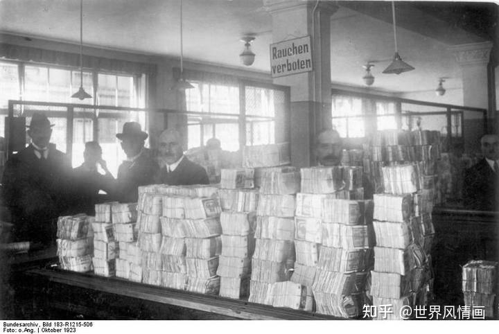 普通人如何应对经济大萧条(4):1923年,德国大通胀