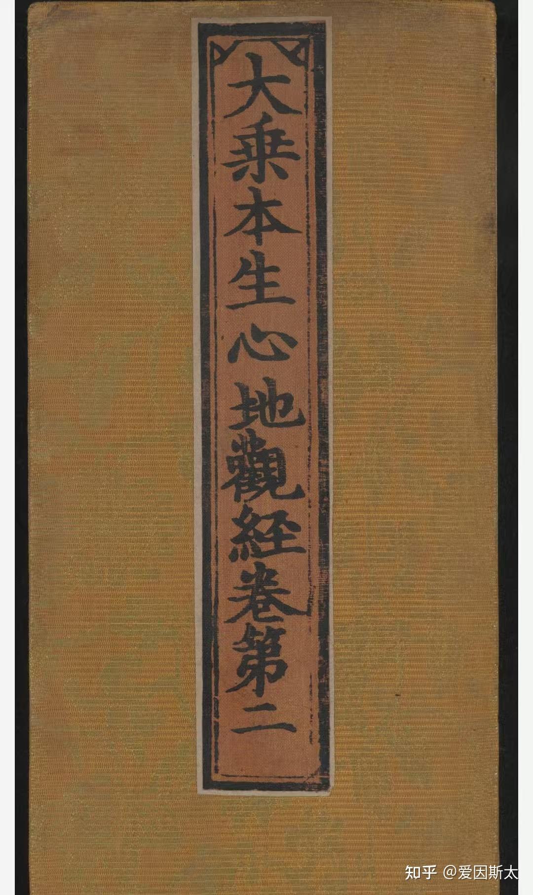 珍藏古籍书单,有兴趣的可以看看 - 知乎