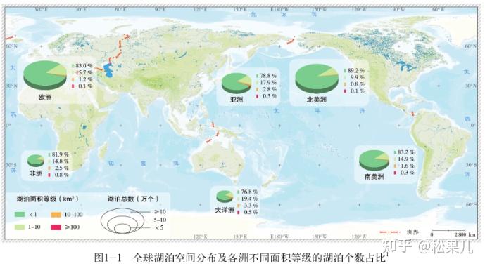 《全球生态环境遥感监测2021年度报告》发布 - 知乎