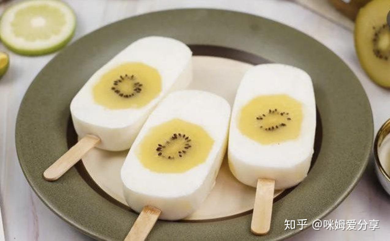 来看看漂亮的冰棍儿做法明儿一起摆摊卖冰棍儿去值得收藏